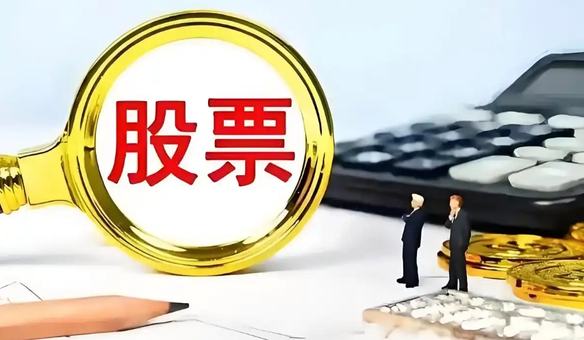 雪球产品敲入：如何用“期权 delta”对冲尾部风险？缩略图