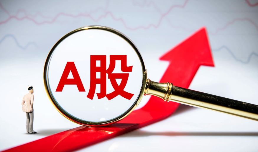 黑天鹅事件应对：个股突发利空的3种处理方式缩略图